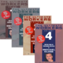 Michael Close Workers Set, V1 thru 4 video (Download) 54938-full.png