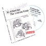 Al Schneider Linking Rings by L&L Publishing