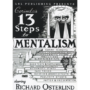 dvdvd13steps-full.png