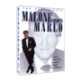 Malone Meets Marlo #1 by Bill Malone video (Download) dvdvd1malone-full.png