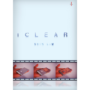 iclearg-full.png