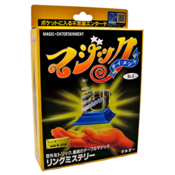 Crystal Cleaver, T-155 by Tenyo Magic