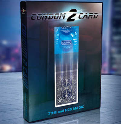 Condom to Card, Red by N2G