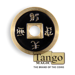 Dollar Size Chinese Coin, Black and Red by Tango (CH037)