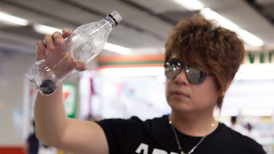 BOTTLED, White, No Logo by Taiwan Ben - Image 2
