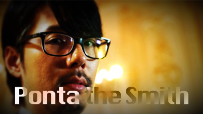 Secret V2 Ponta the Smith by Tokyo Magic Carnival - Image 3