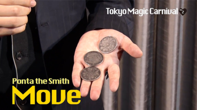 Secret V2 Ponta the Smith by Tokyo Magic Carnival - Image 4