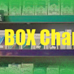 Cig Box Change by Khalifah video (Download)