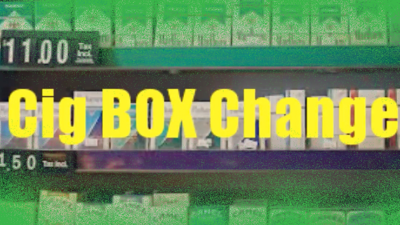 Cig Box Change by Khalifah video (Download)