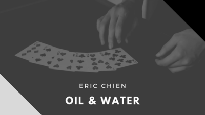Oil & Water by Eric Chien (Download)