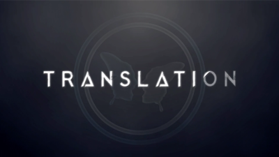 Translation (with DVD and Gimmick) by SansMinds Creative Lab