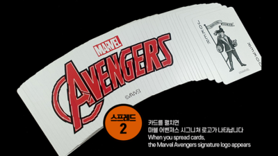 Marvel Avengers Spread Playing Cards - Image 4