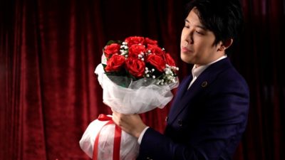 The Bouquet, Red by Bond Lee & MS Magic - Image 2