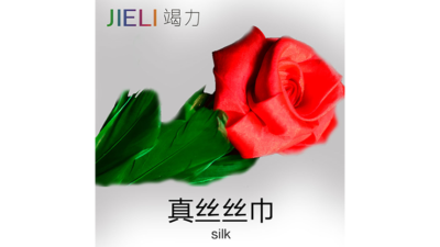 Rose to Canes - Image 4