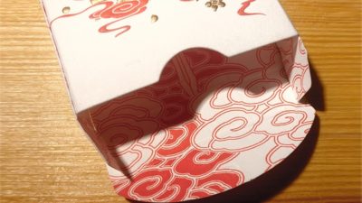 Sumi Kitsune Tale Teller, Craft Letterpressed Tuck Playing Cards by Card Experiment - Image 3