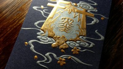 Sumi Kitsune Myth Maker, Blue Craft Letterpressed Tuck Playing Cards by Card Experiment - Image 2