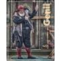 66167-full.png
