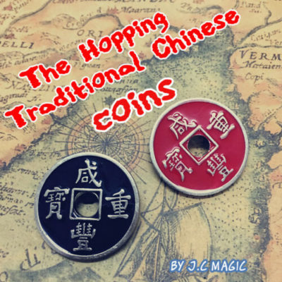 Hopping Traditional Chinese Coins