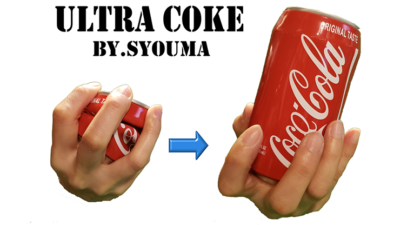 ULTRA COKE by SYOUMA - Image 4
