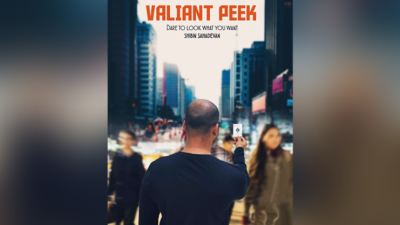 Valiant Peek by Shibin Sahadevan Mixed Media (Download)