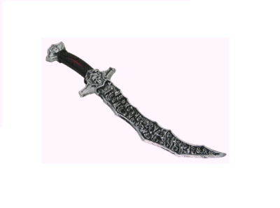 Dagger Curved