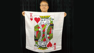 King Card Silk 36 inch by JL Magic