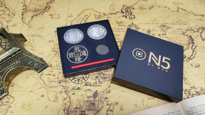 N5 Coin Set by N2G - Image 2