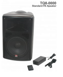 Galaxy TQ8 Standard Sound System