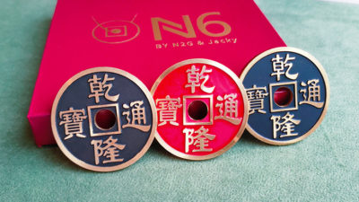 N6 Coin Set by N2G - Image 2