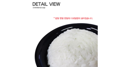 Appearing & Vanishing Rice Bowl by JL Magic - Image 3