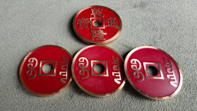 CCS RED by N2G - Image 3