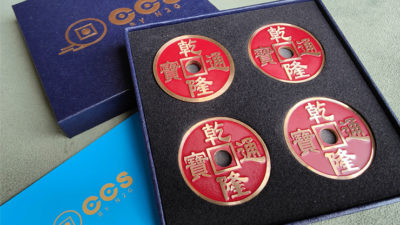 CCS RED by N2G - Image 4