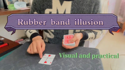 Rubber Band Illusion by Dingding video (Download)