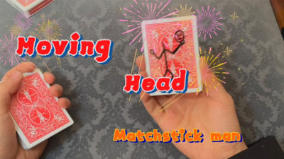 Moving Head by Dingding video (Download)