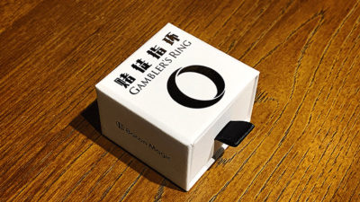GAMBLERS RING, SIZE 10 by Bacon Magic