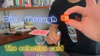 Dice Through Card by Dingding video (Download)