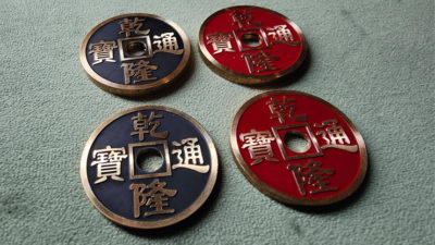 HCC Coin Set by N2G - Image 3