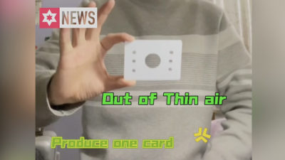 Out of Thin Air by Dingding video (Download)