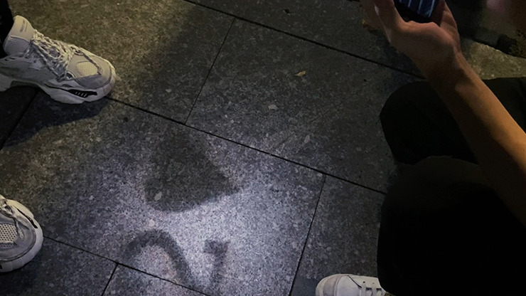 Twinkle, Gimmicks and Online Instructions by Tristan. TE - Image 3