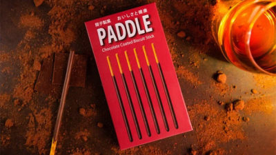 P TO P PADDLE: CHOCOLATE EDITION, With Online Instructions by Dream Ikenaga & Hanson Chien