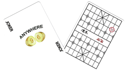 Chinese Chessboard Playing Cards by Anywhere Worldwide - Image 6