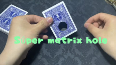Super Matrix Hole by Ding Ding video (Download)