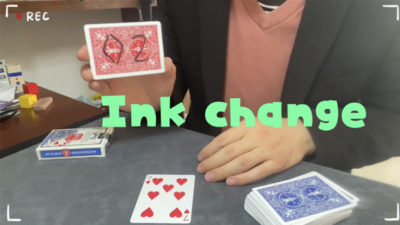 Ink Change by Dingding video (Download)