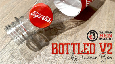 BOTTLED V.2, Red, Coca-Cola by Taiwan Ben