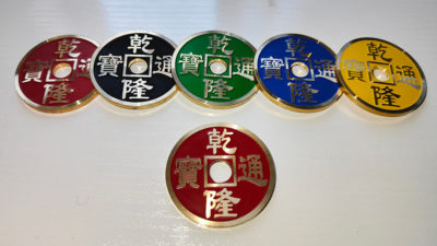RAINBOW COINS, MORGAN by N2G - Image 4