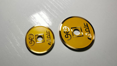 CHINESE COIN YELLOW LARGE by N2G - Image 2