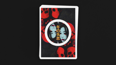 Orbit X Mac Lethal Playing Cards - Image 2