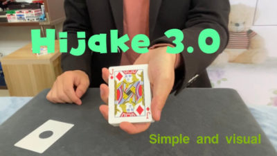 Hijake 3.0 by Dingding video (Download)