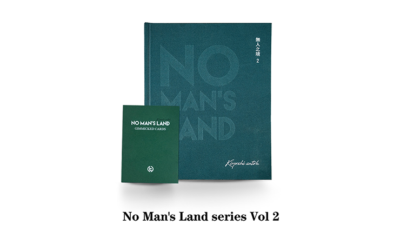 NO MAN'S LAND SERIES, VOL 2 by Mr. Kiyoshi Satoh