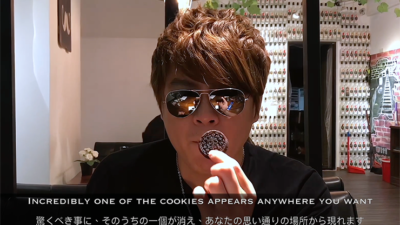 Flipper Cookie, Gimmick and Online Instructions by Taiwan Ben - Image 2